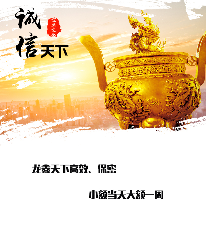 武进要债公司